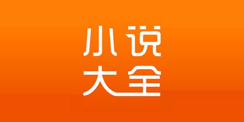 亚搏官方版APP